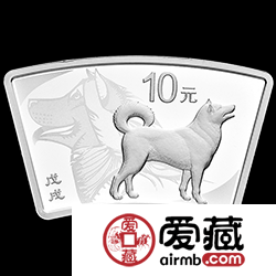 2018中国戊戌狗年金银币30克扇形银币