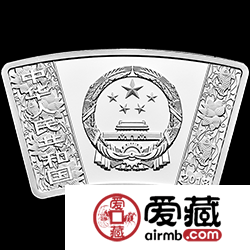 2018中国戊戌狗年金银币30克扇形银币