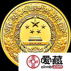2018中国戊戌狗年金银币3克彩色金币