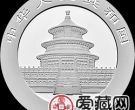 2018年熊猫金银币1公斤熊猫银币