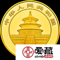 2018年熊猫金银币150克熊猫金币
