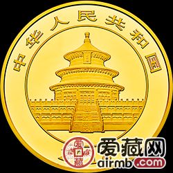 2018年熊貓金銀幣100克熊貓金幣