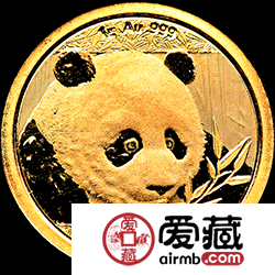 2018年熊猫金银币1克熊猫金币