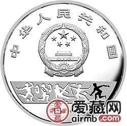 第14屆冬奧會(huì)紀(jì)念銀幣1/2盎司男子速度滑冰銀幣