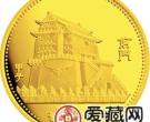 中国甲子鼠年金银纪念币8克齐白石所绘《鼠与秋实》金币
