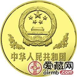1984版熊猫金银铜币12.7克大熊猫铜币