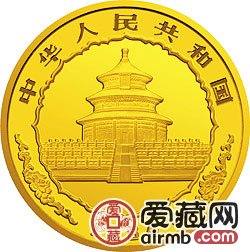 1984年熊猫金银铜币12盎司大熊猫金币