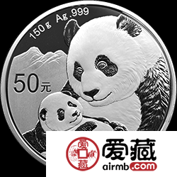 2019年熊猫金银币150克熊猫银币