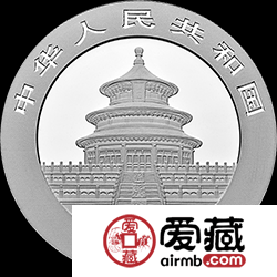 2019年熊猫金银币150克熊猫银币