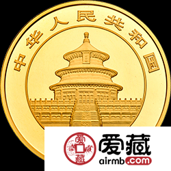 2019年熊猫金银币50克熊猫金币