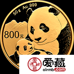 2019年熊猫金银币50克熊猫金币