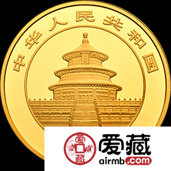 2019年熊貓金銀幣100克熊貓金幣