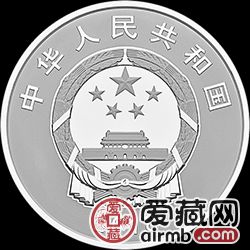 慶祝改革開放40周年金銀30克深圳城市建筑銀幣