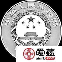 中国戏曲艺术黄梅戏金银币150克天仙配彩色银币