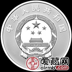 金磚國家領(lǐng)導(dǎo)人廈門會晤金銀幣15克銀幣