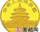 1985年熊猫金银铜币1/20盎司大熊猫金币