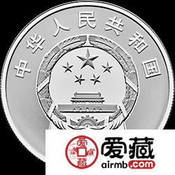 中國人民解放軍建軍90周年金銀幣15克空軍軍人形象銀幣