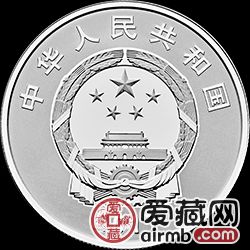 中國人民解放軍建軍90周年金銀幣15克陸軍軍人形象銀幣