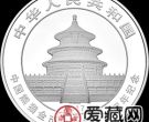 中国熊猫金币发行35周年金银币15克卡通大熊猫剪影银币
