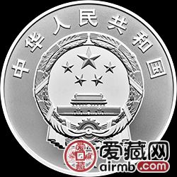 內(nèi)蒙古自治區(qū)成立70周年金銀幣30克銀幣