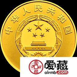 内蒙古自治区成立70周年金银币8克金币