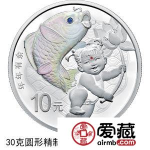 2017吉祥文化金银币30克银币