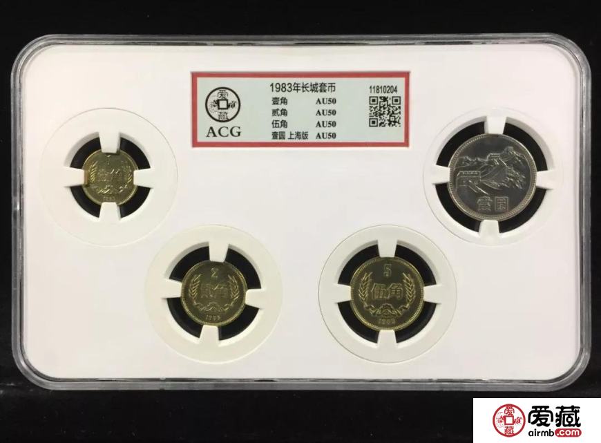 長城幣發(fā)行量及最新報價