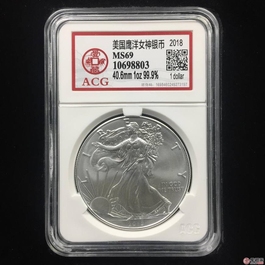 美国鹰洋(鹰扬)银币由美国造币局(united states mint)于1986年11