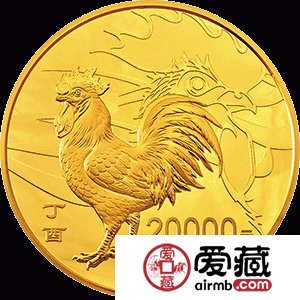 2017中国丁酉鸡年金银币2公斤金币