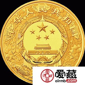 2017中国丁酉鸡年金银币2公斤金币