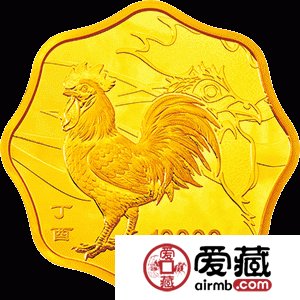 2017中国丁酉鸡年金银币1公斤梅花形金币