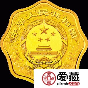 2017中国丁酉鸡年金银币1公斤梅花形金币