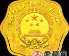 2017中国丁酉鸡年金银币1公斤梅花形金币