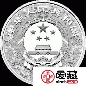 2017中国丁酉鸡年金银币150克彩色银币