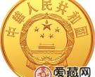 国际和平年金银币1/3盎司和平雕像金币