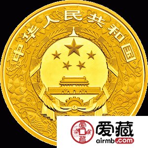 2017中国丁酉鸡年金银币150克彩色金币