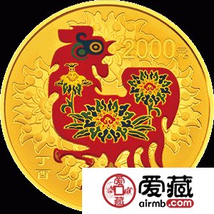 2017中国丁酉鸡年金银币150克彩色金币
