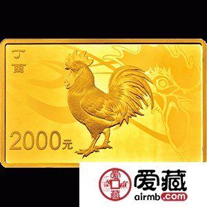 2017中国丁酉鸡年金银币150克长方形金币