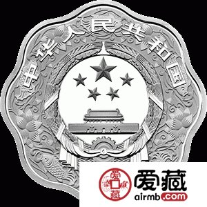 2017中国丁酉鸡年金银币30克梅花形银币