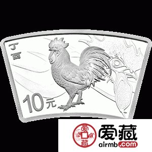 2017中国丁酉鸡年金银币30克扇形银币