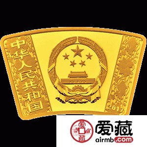 2017中国丁酉鸡年金银币10克扇形金币