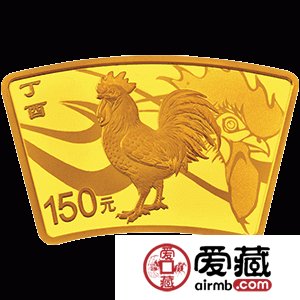 2017中国丁酉鸡年金银币10克扇形金币