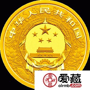 2017中國丁酉雞年金銀幣3克彩色金幣