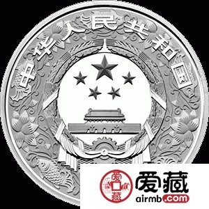 2017中国丁酉鸡年金银币30克银币