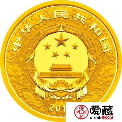 2017中国丁酉鸡年金银币3克金币