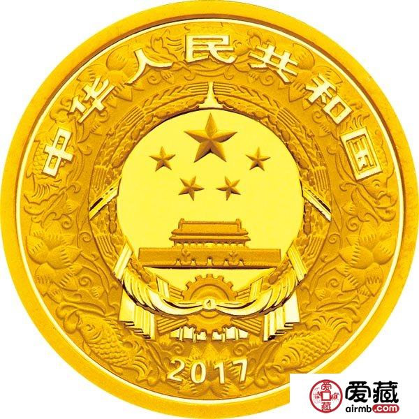 2017中国丁酉鸡年金银币3克金币