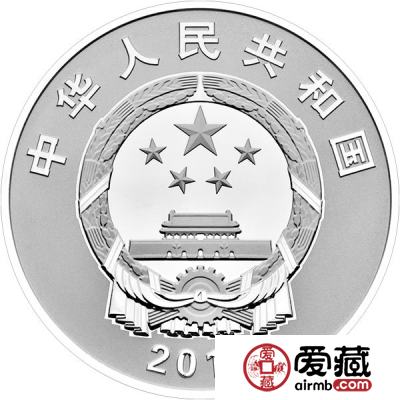 中国工农红军长征胜利80周年金银币30克银币