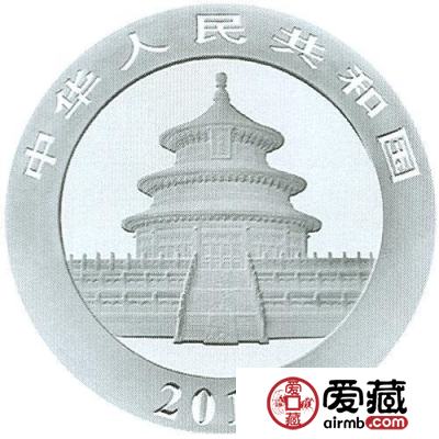 2017年熊猫金银币30克熊猫银币