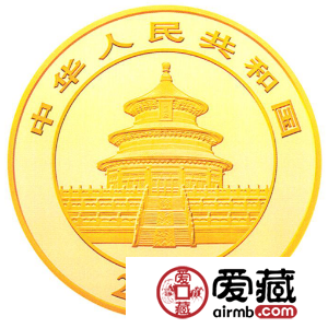 2017年熊猫金银币1公斤熊猫金币