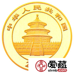 2017年熊猫金银币150克熊猫金币